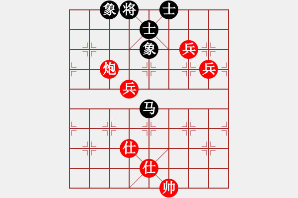 象棋棋譜圖片：葬心紅勝xuan5580【中炮對(duì)進(jìn)左馬】 - 步數(shù)：80 