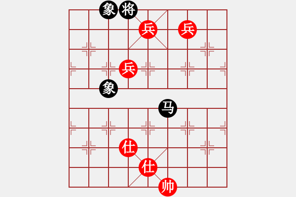 象棋棋譜圖片：葬心紅勝xuan5580【中炮對(duì)進(jìn)左馬】 - 步數(shù)：99 