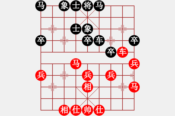 象棋棋谱图片：张学潮 先和 陆伟韬 - 步数：40 