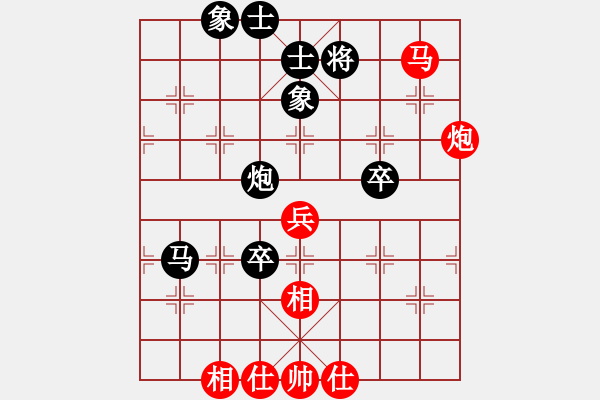 象棋棋譜圖片：馬后炮實(shí)例 - 步數(shù)：3 