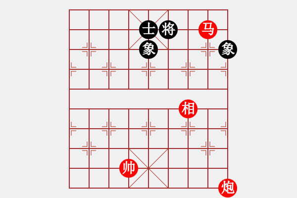 象棋棋谱图片：bbboy002[（业余五级） 先胜 李红（业余四级） - 步数：190 