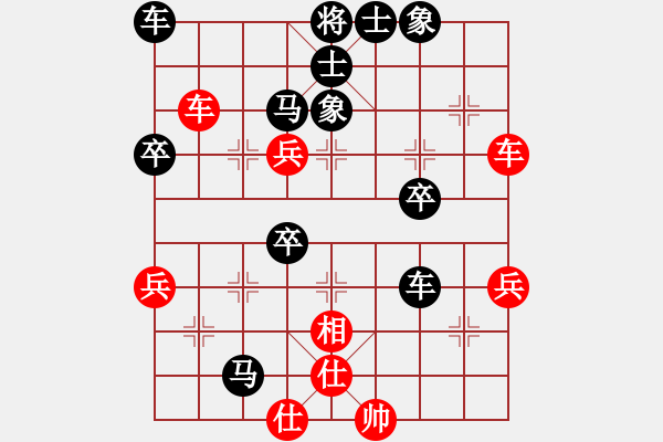 象棋棋譜圖片：農(nóng)民 -VS- 弈棋樂(lè) - 步數(shù)：60 