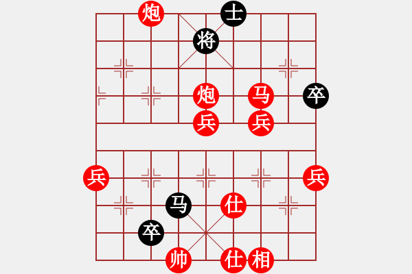 象棋棋譜圖片：決賽5輪：陳忠衛(wèi)輕取王水祥 - 步數(shù)：60 