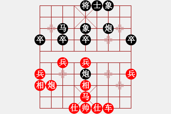 象棋棋譜圖片：值得玩味一趣局 - 步數(shù)：10 