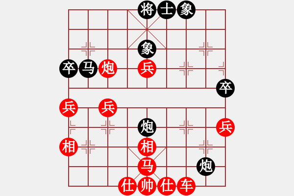 象棋棋譜圖片：值得玩味一趣局 - 步數(shù)：20 