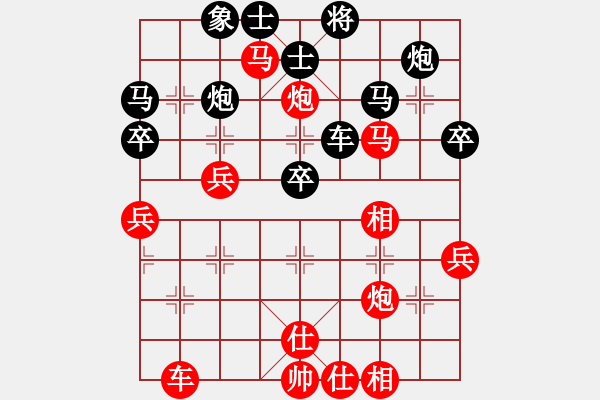 象棋棋譜圖片：湖北 汪洋 勝 北京 蔣川 - 步數(shù)：50 