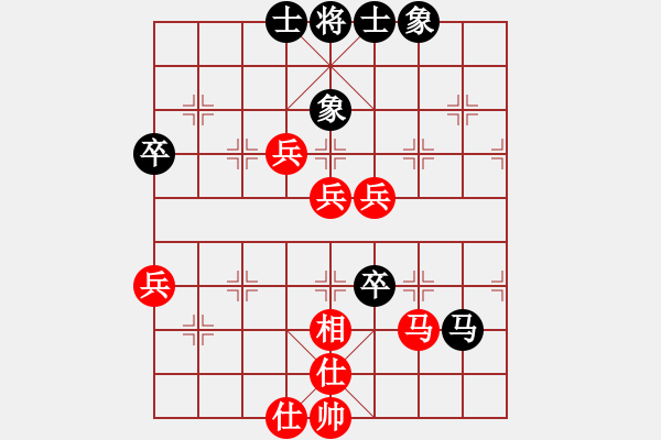 象棋棋譜圖片：艾家豪紅勝葬心〖順炮直車對緩開車 黑過河炮〗｛1對5｝ - 步數(shù)：77 