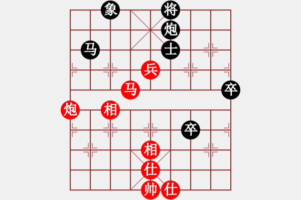 象棋棋譜圖片：中跑進(jìn)七兵對(duì)左三步虎 - 步數(shù)：100 