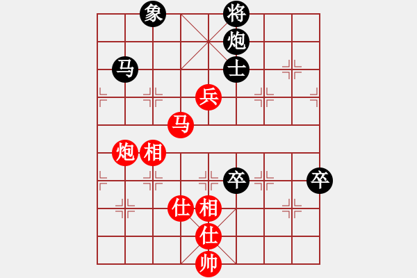 象棋棋譜圖片：中跑進(jìn)七兵對(duì)左三步虎 - 步數(shù)：110 