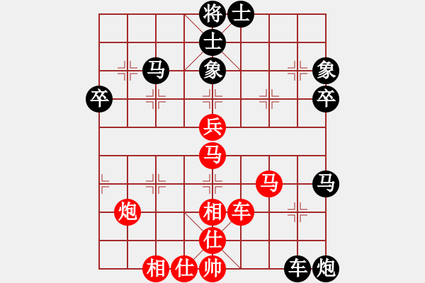 象棋棋譜圖片：海門 范義東 負(fù) 武漢 萬科 - 步數(shù)：60 