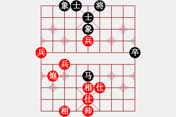 象棋棋譜圖片：棋局-2ak b P - 步數(shù)：0 