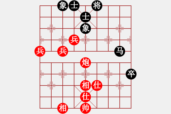 象棋棋譜圖片：棋局-2ak b P - 步數(shù)：10 