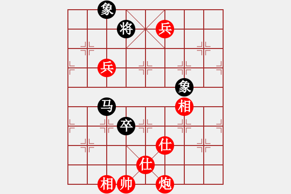 象棋棋譜圖片：棋局-2ak b P - 步數(shù)：100 