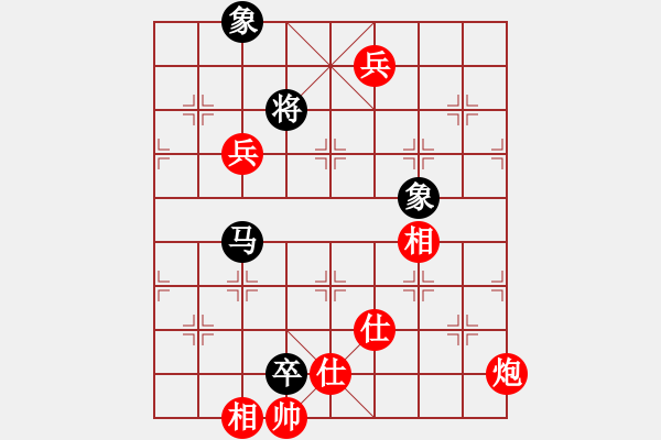 象棋棋譜圖片：棋局-2ak b P - 步數(shù)：110 