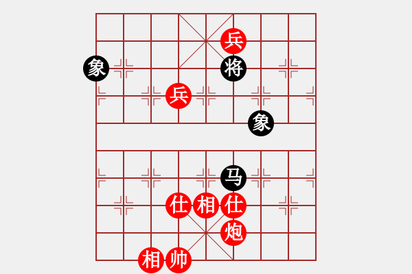 象棋棋譜圖片：棋局-2ak b P - 步數(shù)：120 