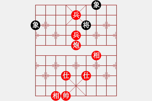 象棋棋譜圖片：棋局-2ak b P - 步數(shù)：130 