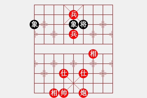 象棋棋譜圖片：棋局-2ak b P - 步數(shù)：133 