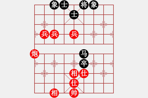 象棋棋譜圖片：棋局-2ak b P - 步數(shù)：20 