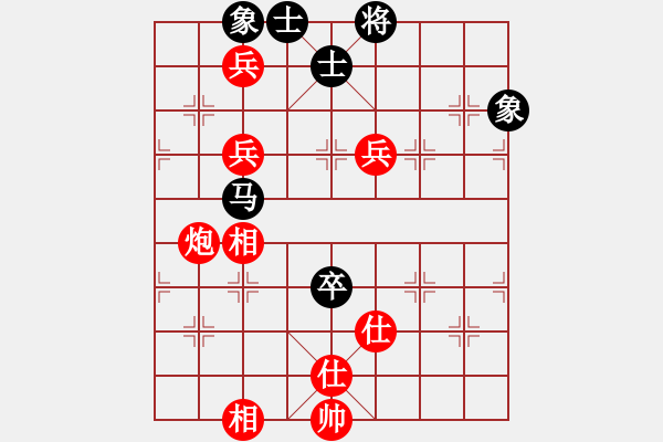 象棋棋譜圖片：棋局-2ak b P - 步數(shù)：40 