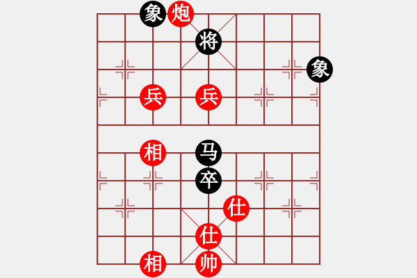 象棋棋譜圖片：棋局-2ak b P - 步數(shù)：50 