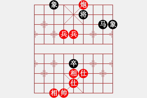 象棋棋譜圖片：棋局-2ak b P - 步數(shù)：60 