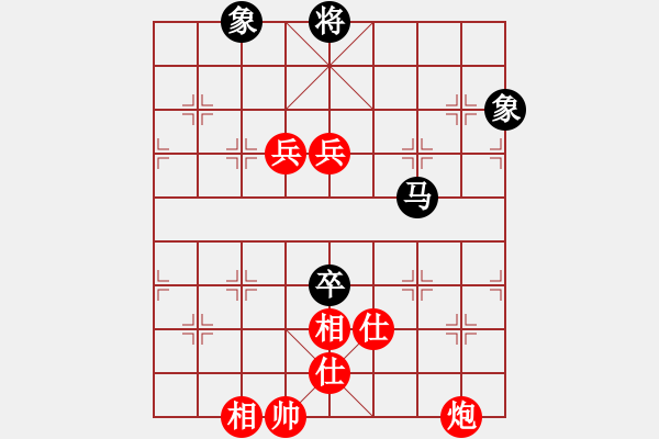 象棋棋譜圖片：棋局-2ak b P - 步數(shù)：70 