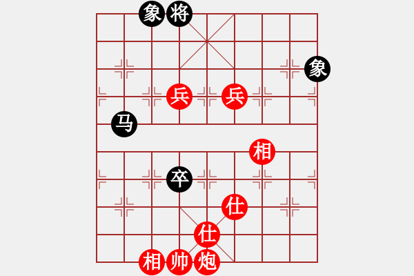 象棋棋譜圖片：棋局-2ak b P - 步數(shù)：80 