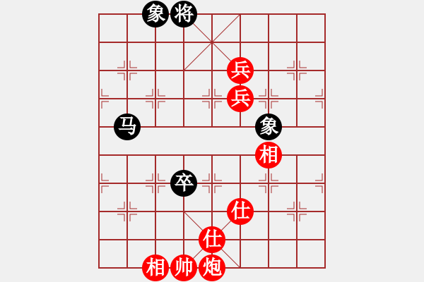 象棋棋譜圖片：棋局-2ak b P - 步數(shù)：90 