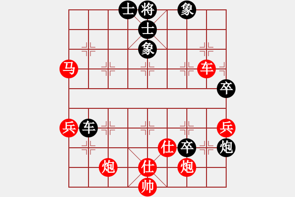 象棋棋譜圖片：滴水穿石佛[423375394] -VS- 萬年迎客松[505942206] - 步數(shù)：100 