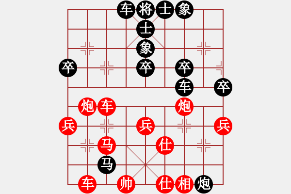 象棋棋譜圖片：滴水穿石佛[423375394] -VS- 萬年迎客松[505942206] - 步數(shù)：50 