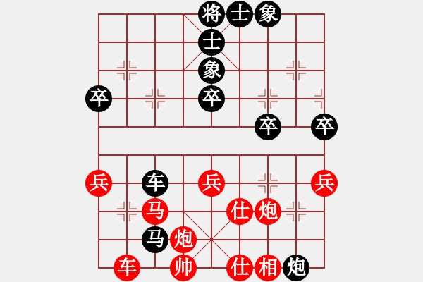 象棋棋譜圖片：滴水穿石佛[423375394] -VS- 萬年迎客松[505942206] - 步數(shù)：60 