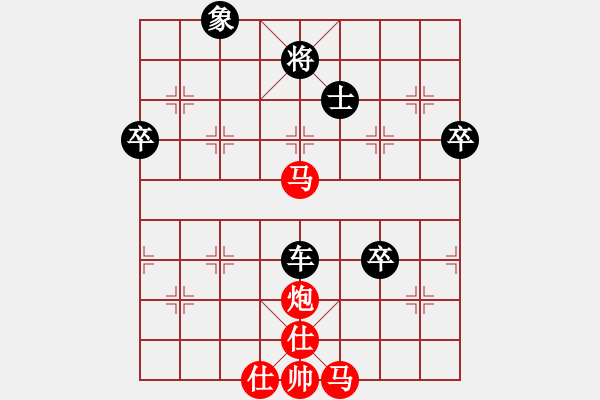 象棋棋譜圖片：石門金馬(3段)-負(fù)-夷希微(8段) - 步數(shù)：100 