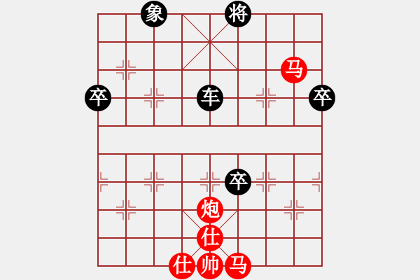 象棋棋譜圖片：石門金馬(3段)-負(fù)-夷希微(8段) - 步數(shù)：110 