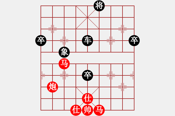 象棋棋譜圖片：石門金馬(3段)-負(fù)-夷希微(8段) - 步數(shù)：120 