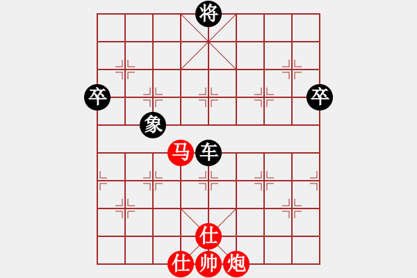 象棋棋譜圖片：石門金馬(3段)-負(fù)-夷希微(8段) - 步數(shù)：140 