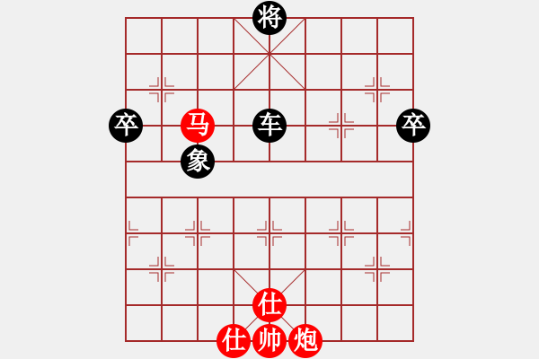 象棋棋譜圖片：石門金馬(3段)-負(fù)-夷希微(8段) - 步數(shù)：142 