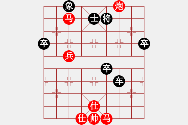 象棋棋譜圖片：石門金馬(3段)-負(fù)-夷希微(8段) - 步數(shù)：80 