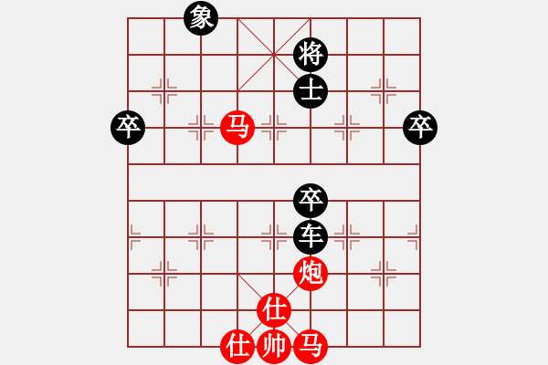 象棋棋譜圖片：石門金馬(3段)-負(fù)-夷希微(8段) - 步數(shù)：90 