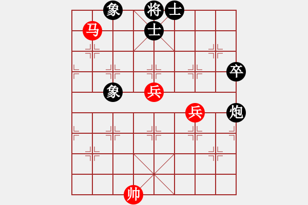 象棋棋譜圖片：行者必達(dá)[紅] -VS- 仁雪[黑] - 步數(shù)：110 