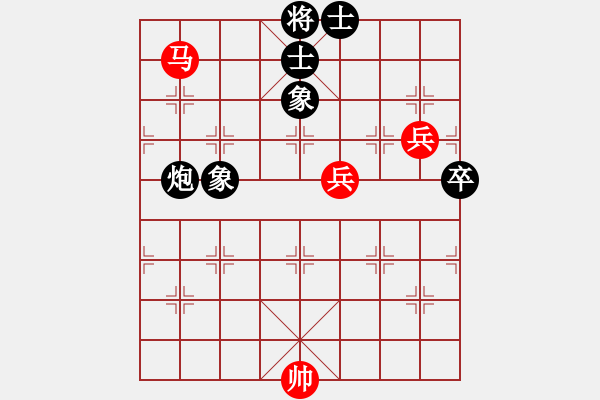 象棋棋譜圖片：行者必達(dá)[紅] -VS- 仁雪[黑] - 步數(shù)：120 