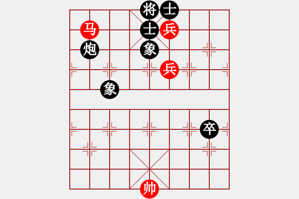 象棋棋譜圖片：行者必達(dá)[紅] -VS- 仁雪[黑] - 步數(shù)：130 