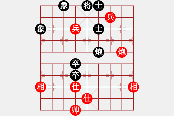 象棋棋譜圖片：名劍浪子(地煞)-負(fù)-戰(zhàn)神九九(5f) - 步數(shù)：120 