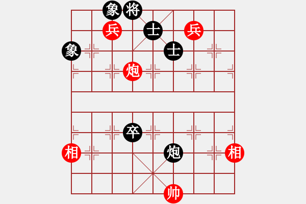 象棋棋譜圖片：名劍浪子(地煞)-負(fù)-戰(zhàn)神九九(5f) - 步數(shù)：140 