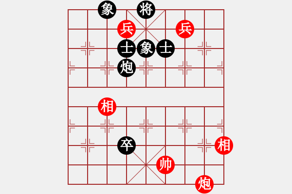 象棋棋譜圖片：名劍浪子(地煞)-負(fù)-戰(zhàn)神九九(5f) - 步數(shù)：160 