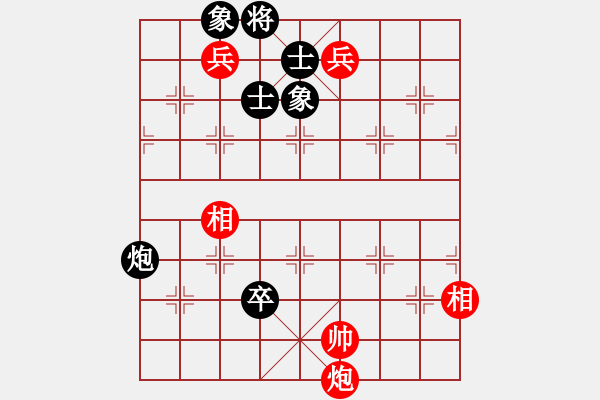 象棋棋譜圖片：名劍浪子(地煞)-負(fù)-戰(zhàn)神九九(5f) - 步數(shù)：168 