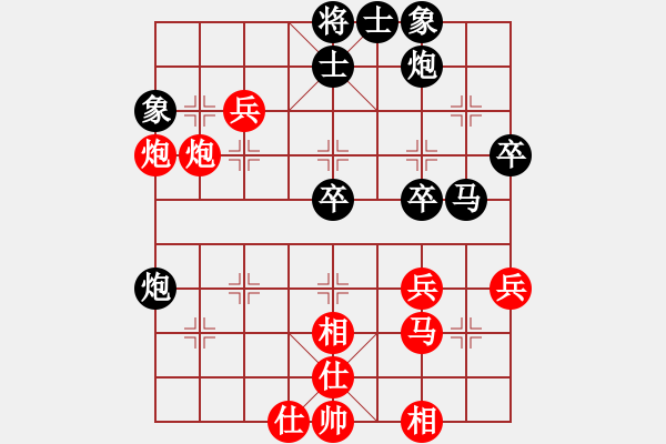 象棋棋譜圖片：名劍浪子(地煞)-負(fù)-戰(zhàn)神九九(5f) - 步數(shù)：60 