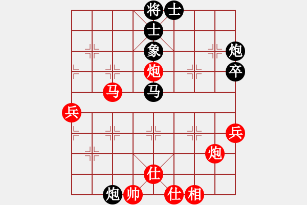 象棋棋譜圖片：第四輪 左小衛(wèi)先勝邵清玖 - 步數：53 