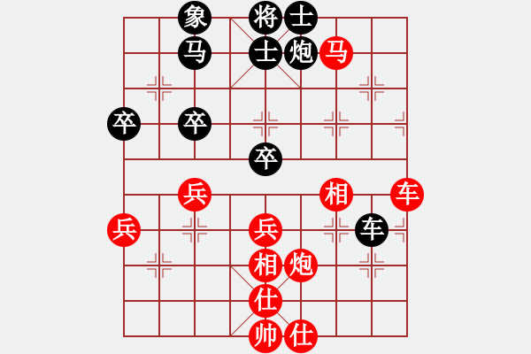 象棋棋譜圖片：戰(zhàn)神十三(4弦)-勝-寧夏商建豹(1弦) - 步數(shù)：100 