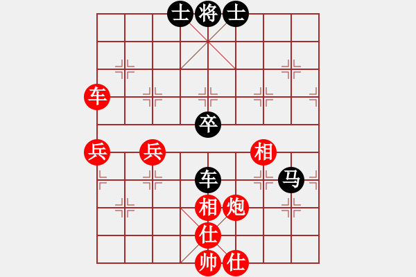 象棋棋譜圖片：戰(zhàn)神十三(4弦)-勝-寧夏商建豹(1弦) - 步數(shù)：120 