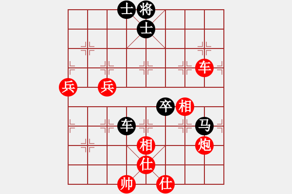 象棋棋譜圖片：戰(zhàn)神十三(4弦)-勝-寧夏商建豹(1弦) - 步數(shù)：130 